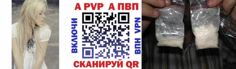 Где найти наркотики Тогучин Псилоцибиновые грибы  СК  ГАШИШ  МАРИХУАНА  МЕФ  Cocaine  АМФЕТАМИН 