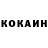 Amphetamine Розовый MaK_SoR