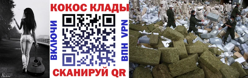COCAIN Боливия Тогучин