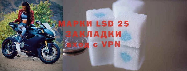 круглые Алзамай