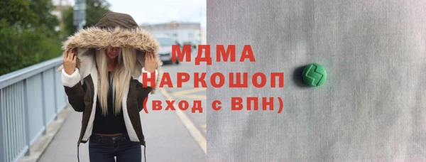 круглые Алзамай