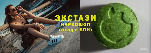 ешки Алексеевка