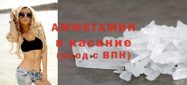 ешки Алексеевка