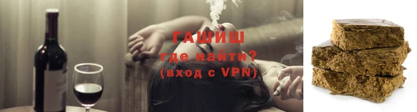 круглые Алзамай