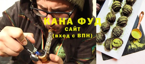 винт Новозыбков