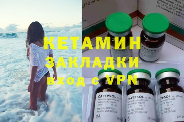 круглые Алзамай
