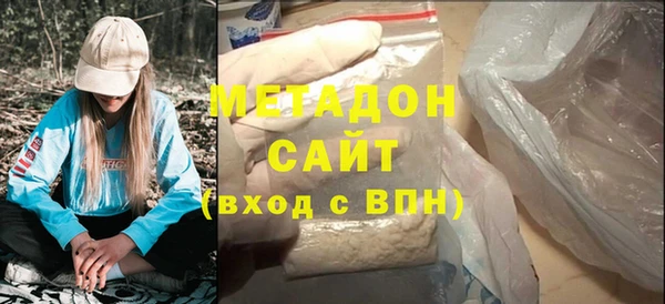 PSILOCYBIN Беслан