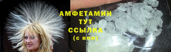 ешки Алексеевка