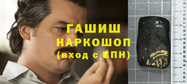 круглые Алзамай